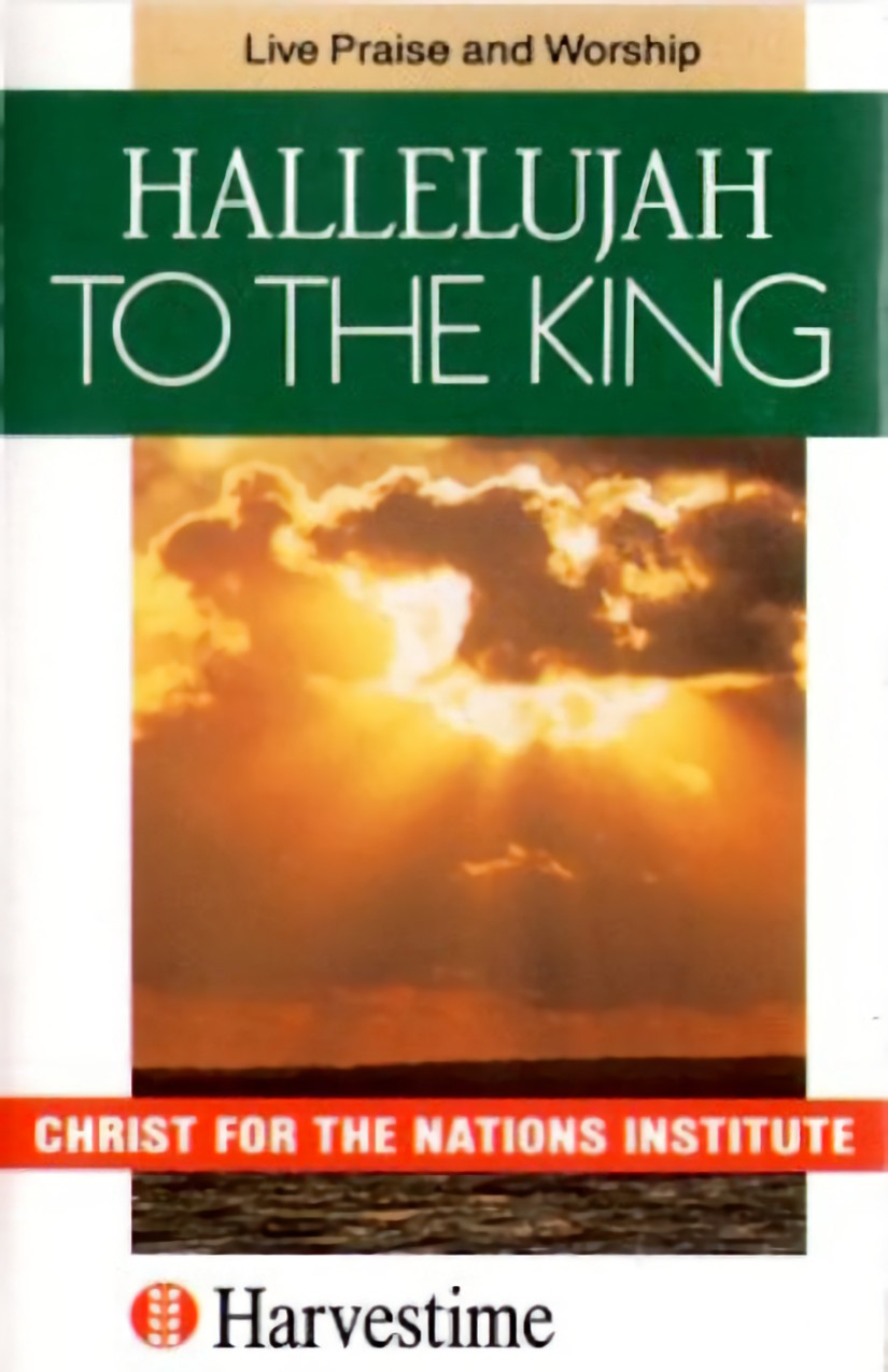 Hallelujah To The King album cover