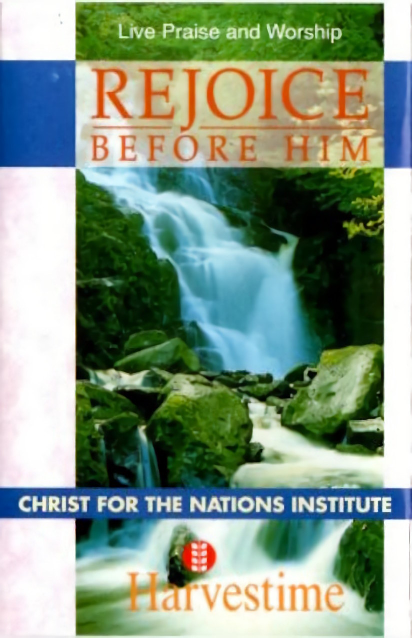 Rejoice Before Him album cover