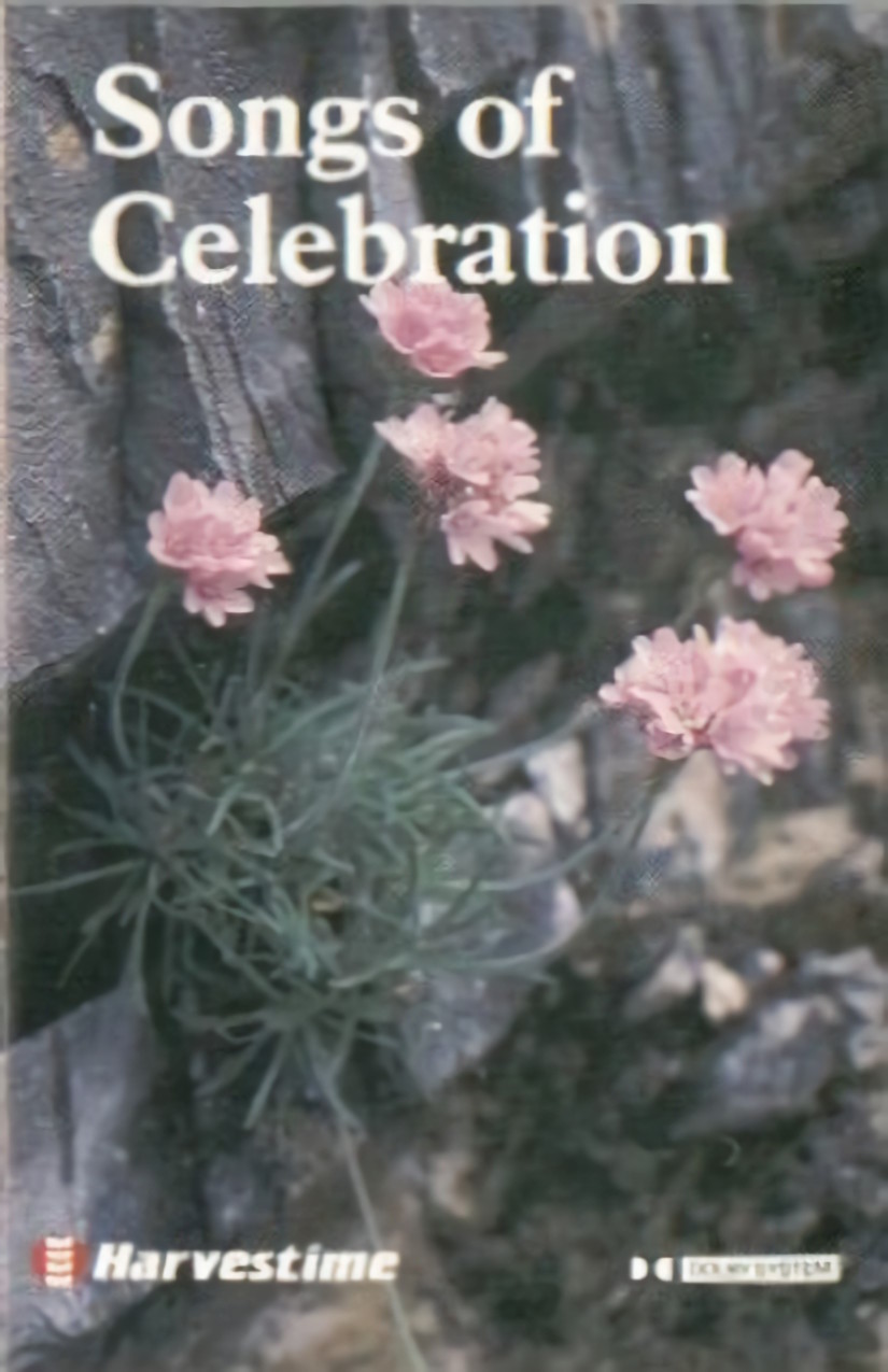 Songs Of Celebration album cover